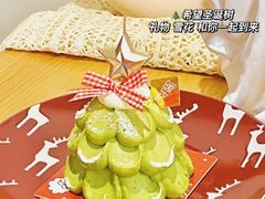-暖忆烘焙甜品