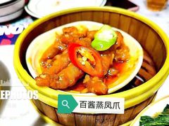 百酱蒸凤爪-食大利香港茶餐厅(南亚风情第一城店)