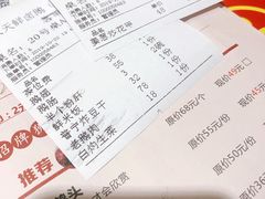 -壹只卤鹅·潮汕菜(莲塘店)