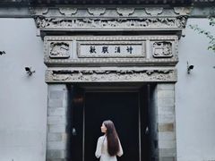 -暮晚尘香汉服旗袍