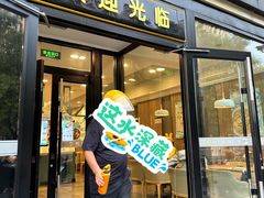 -魏家凉皮(来广营店)
