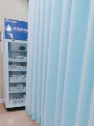 -武汉五洲整形外科医院