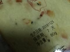 -金凤成祥(草桥店)