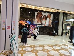 -星轶影院(南京茂业天地店)