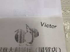 -安妮意大利餐厅(国贸店)