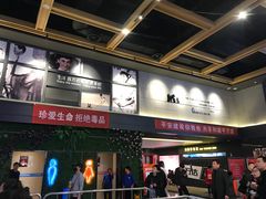 -万达影城(新乡万达广场IMAX店)