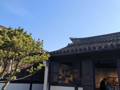 -绍兴书圣故里景区