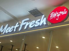 -万达广场(长沙开福店)