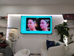 -重庆星宸整形美容医院