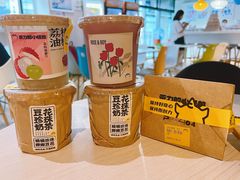 -茶力的小怪兽(中康店)