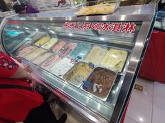 -雪山晋乡楼(食品街店)