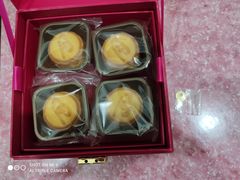 月餅-天龙轩(香港丽思卡尔顿酒店)