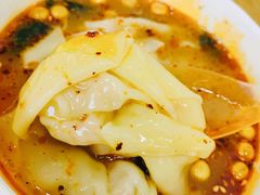 -老麻抄手(吉庆街店)