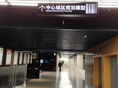 -天津市规划展览馆