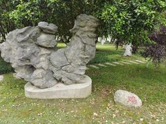 -汉水公园
