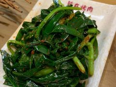 烤韭菜-熊在烤肉烧烤店(林荫店)