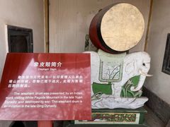 -白塔山公园