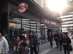 -COSTA COFFEE(吴江路店)