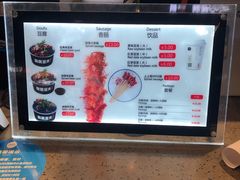 -自黑豆夫·臭豆腐夹馍(四海唐人街店)