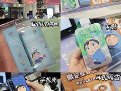 -Sony Store 索尼(上海淮海中路店)