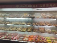 -老马路串串香火锅(北门桥店)