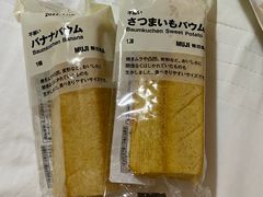 -MUJI无印良品(西单大悦城店)