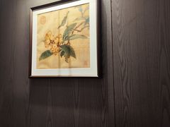-苏淮景·苏闽融创菜·海鲜(原空港井河轩店)
