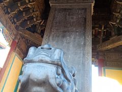 -历代帝王庙博物馆