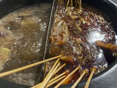 -言玖鲜火锅串串披萨自助(益田假日店)