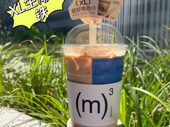 生椰拿铁-CUBIC3三立方咖啡(西岸凤巢店)