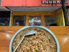 -花园菜市场