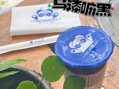 -茶百道(花城汇中区店)