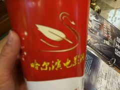 -哈尔滨电影院