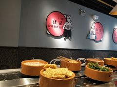 -龍歌自助小火锅(崂山丽达店)