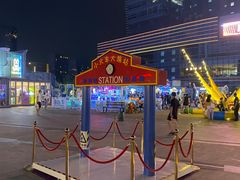 -大族广场Mall&More