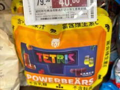 -Olé精品超市(前海壹方城店)