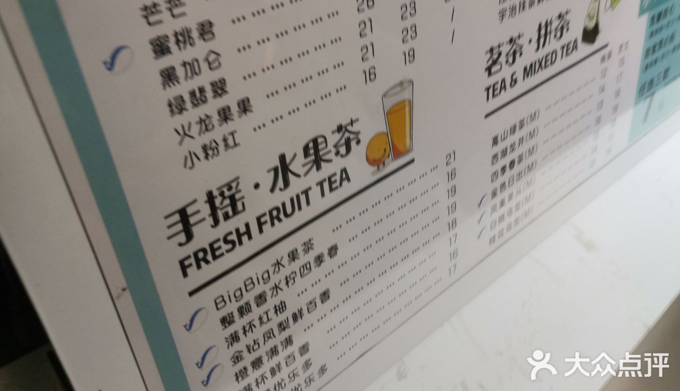 过来玩的人可以来尝尝看