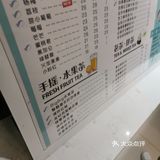 过来玩的人可以来尝尝看