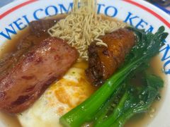 -克茗冰室(光明N次方公园店)