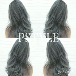 -P.STYLE 派斯造型