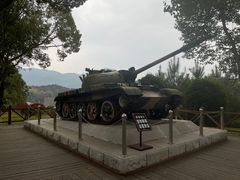 -古田会议纪念馆