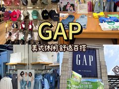 -首创奥特莱斯(昆山店)
