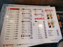 -破店肥哈·海鲜·烧烤(郑州银泰inPARK店)