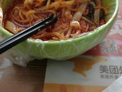 -不起眼麻辣烫凉皮店