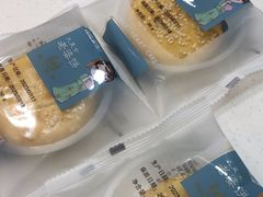 -爱维尔阳光蛋糕(和丰店)