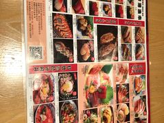 -沼津港渔市(宏伊国际广场店)