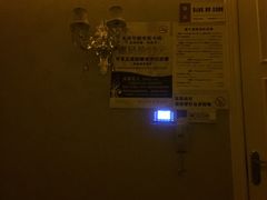 -富士康足浴休闲会所(苏绣路赛格店)