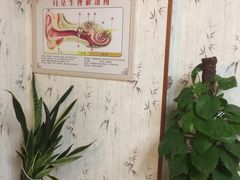 -焕醒·川派采耳(云街店)