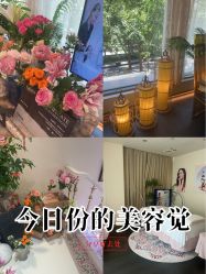 -名媛颜蕙·LPG官方旗舰店