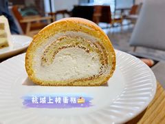 生乳卷-猫里有甜